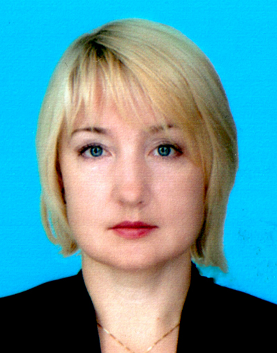 Породенко Наталья Валерьевна